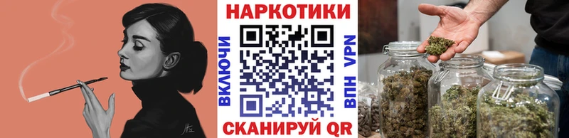 Что такое Орлов СОЛЬ КОКАИН Меф АМФ ГЕРОИН МАРИХУАНА ГАШИШ