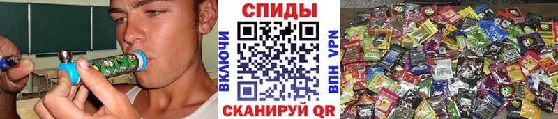 БУТИРАТ бутик  дарк нет Telegram  Орлов 