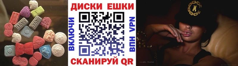 ЭКСТАЗИ Punisher Орлов