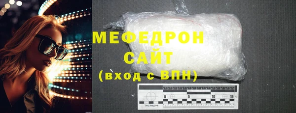 MDMA Premium VHQ Остров