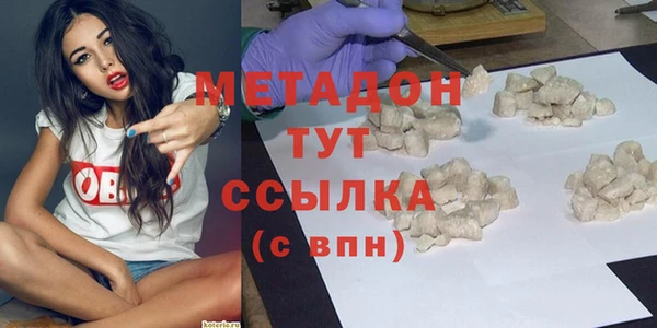 стаф Арсеньев