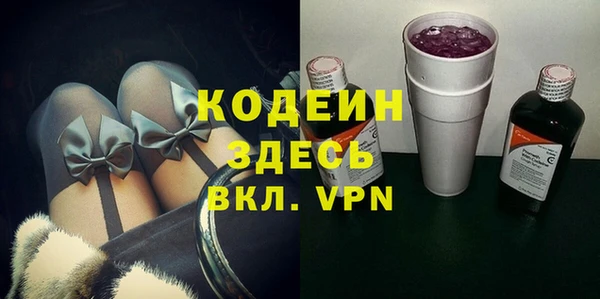 MDMA Premium VHQ Остров
