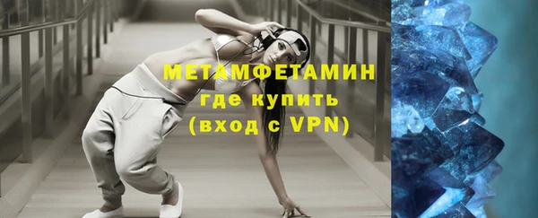 mdpv Переславль-Залесский