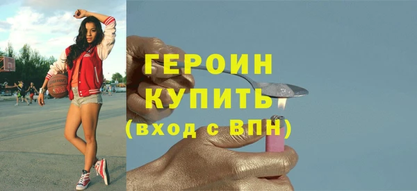 MDMA Premium VHQ Остров
