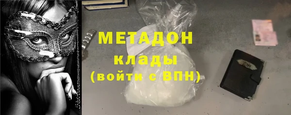 jwh Покровск