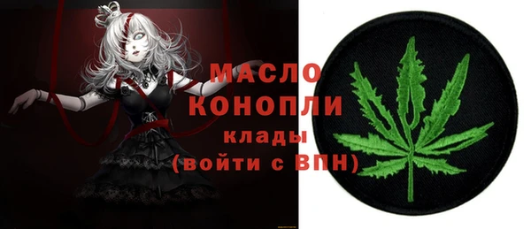 меф VHQ Пересвет