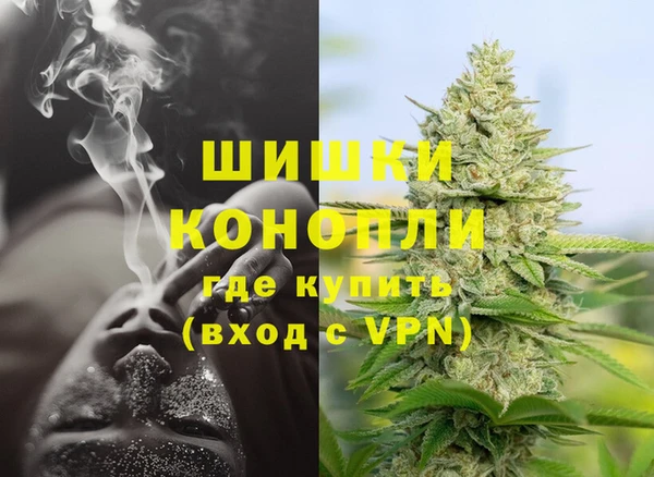 прущий лед Осинники