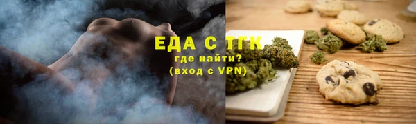 MDMA Premium VHQ Остров