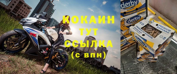 MDMA Premium VHQ Остров