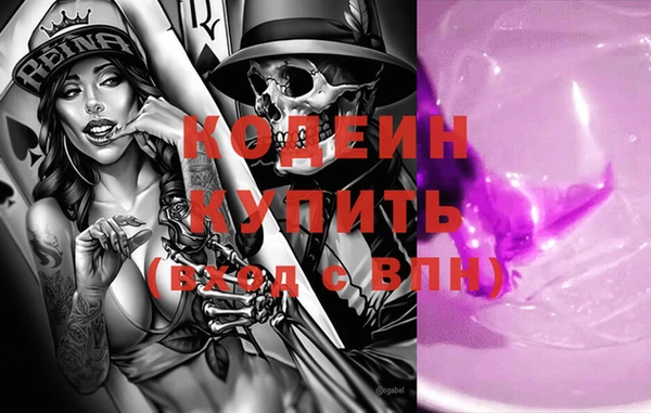 мдпв Покров