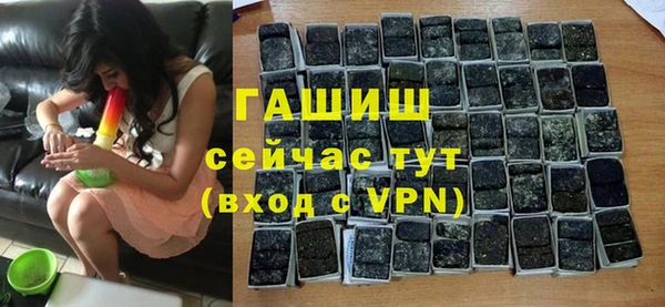 MDMA Premium VHQ Остров