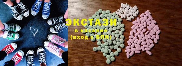 MDMA Premium VHQ Остров