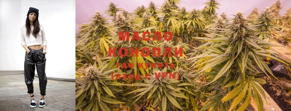 MDMA Premium VHQ Остров