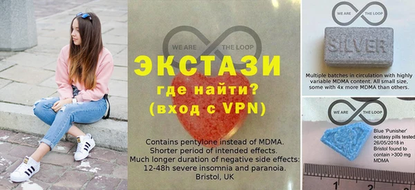 MDMA Premium VHQ Остров