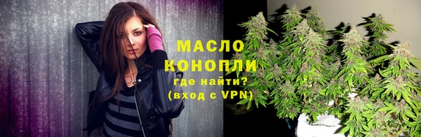 спиды Усинск