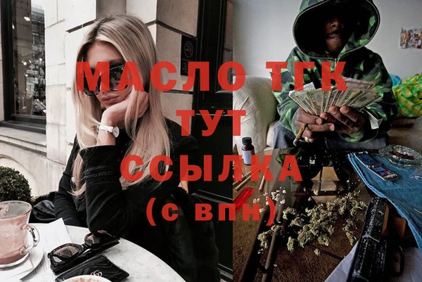 mdpv Переславль-Залесский