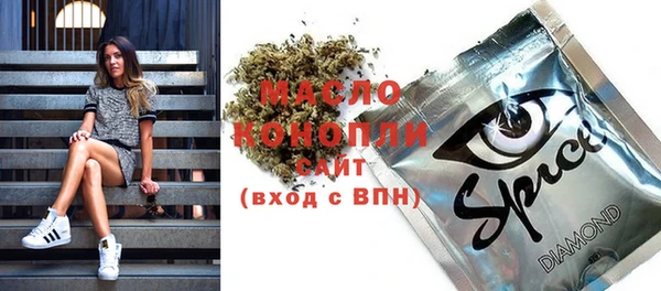 MDMA Premium VHQ Остров
