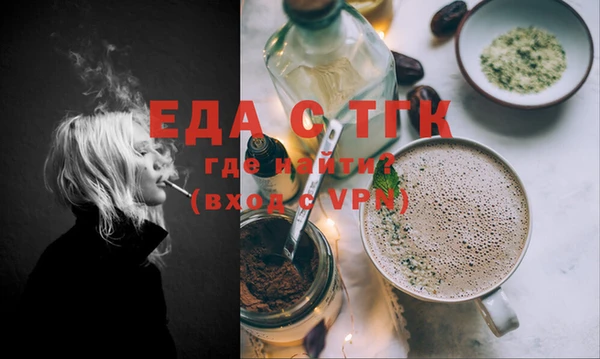 MDMA Premium VHQ Остров