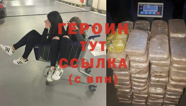 MDMA Premium VHQ Остров