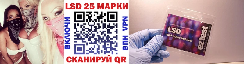 Марки N-bome 1,8мг  mega tor  Орлов  где найти наркотики 