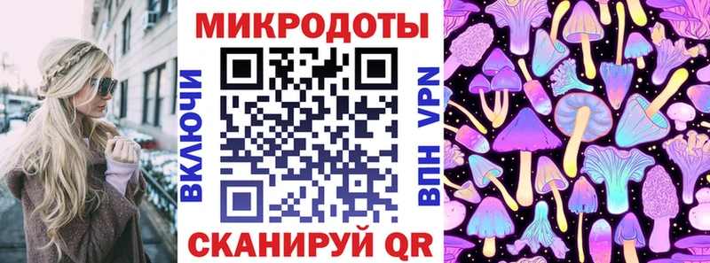 Галлюциногенные грибы прущие грибы  Орлов 